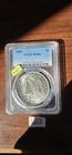 1885-P Morgan Silver Dollar $1 PCGS MS64,  Stunning Coin, Brilliant Strike