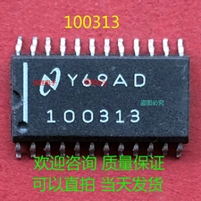 100313 SOP24 IC Quality Assurance  #zc