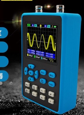 DSO2512G 2.8 Inch Handheld Digital Oscilloscope 120M Bandwidth Dual Channel