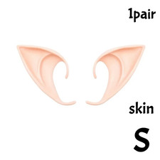 Cosplay Angel Elf Ears Silicone Fairy Vampire Ear DIY Themed Party Costume Acces