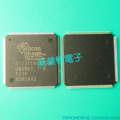 SII3114CT176 SIL3114CT176 Silicon New Original PCI Serial Controller #tk
