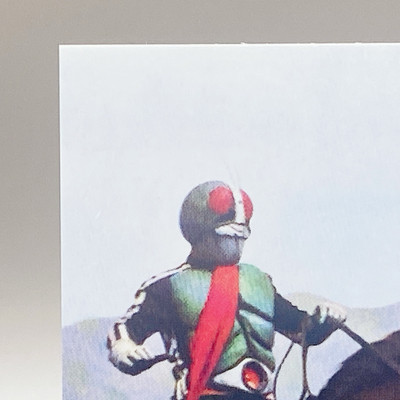 90s Vintage Amada Kamen Rider Ride a Horse TCG Calbee #191 Toei