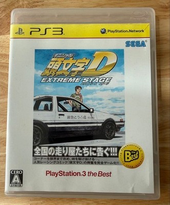 Initial D EXTREME STAGE PS3