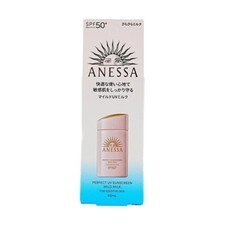 NEW 2024 Shiseido ANESSA Perfect UV Sunscreen Mild Milk 60ml SPF50 PA   Japan