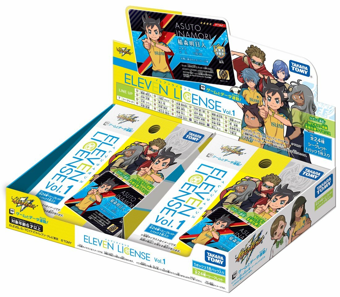 Takara Tomy - 11 イレブンライセンス TAKARA TOMY Inazuma Eleven eleven license Vol.1 BOX | eBay