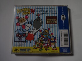 BOMBERMAN 94 NEC PC-Engine Hu-Card HUDSON HC93065 w/Manual NTSC-J From Japan