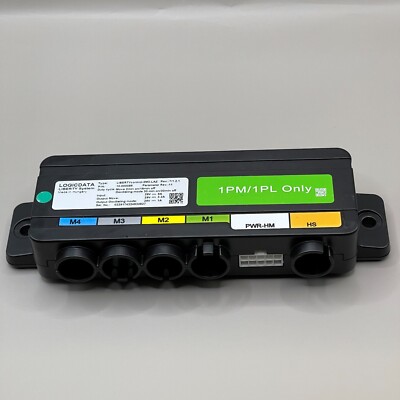Lazboy Luxury Lift Chair Control box Logicdata Liberty 10.000086 2M3-LAZ 1PM/1PL