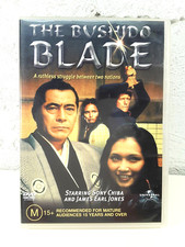 Bushido Blade DVD 1981 Sony Chiba Samurai 1981 James Earl Jones Martial Arts