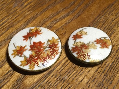Vintage Satsuma Buttons Pair of Maple Leaves on Branches Japan Momiji 