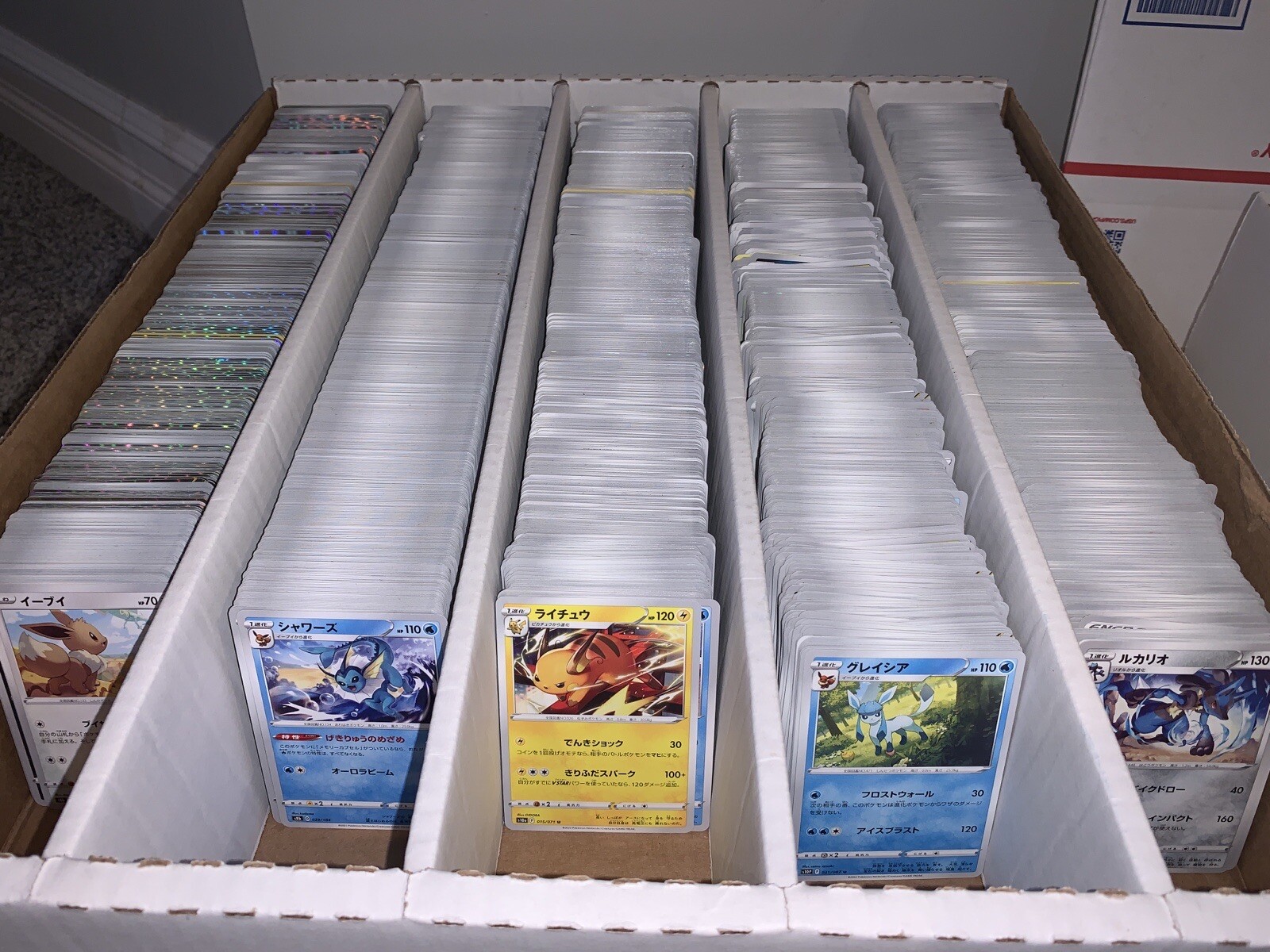 1000 Japanese Pokemon Cards UNSEARCHED Bulk Lot C UC 10 HOLOS NM EBay