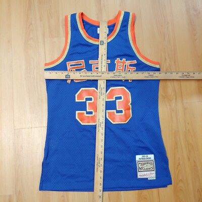 な*な様 NBA NEW YORK KNICKS Ewing 33 ジャージ サ Amazon.com : adidas York Knicks #33 Patrick Ewing NBA Soul