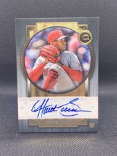 2022 Topps Five Star Hunter Greene Rookie On Card Autograph