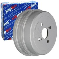 2X Japko Bremstrommeln 200Mm Hinten Passend FÜR Toyota Carina Celica Corolla |