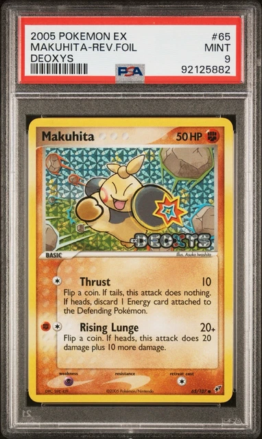 Makuhita