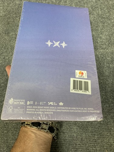 TXT The Star Chapter: SANCTUARY - Savior Version CD - Picture 2 of 2