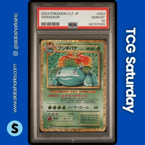 2023 POKEMON CLASSIC COLL. JP VENUSAUR & LUGIA EX #003/032 VENUSAUR HOLO PSA 10