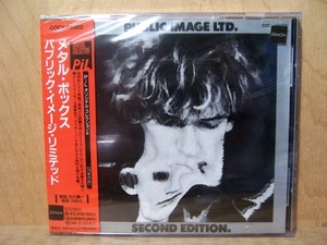 Public Image Limited Second Edition | eBay