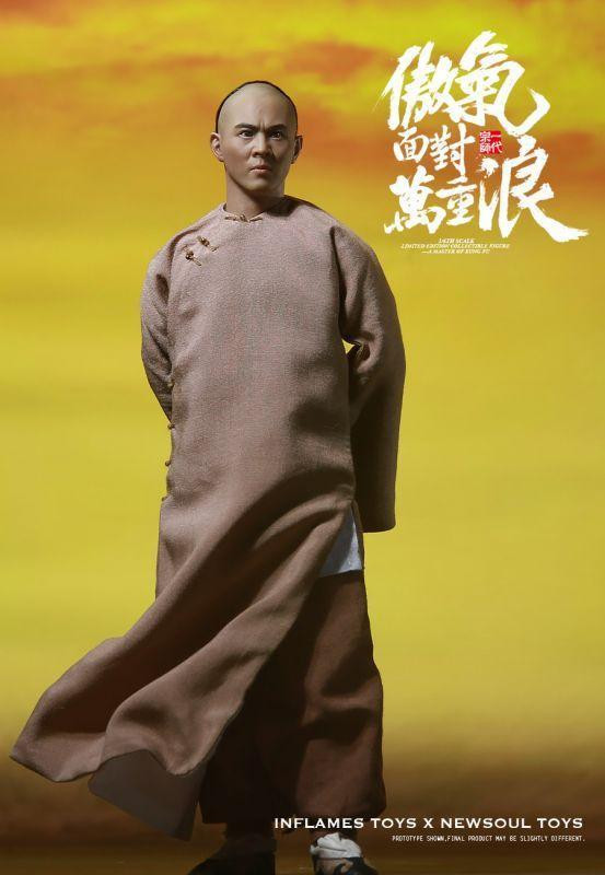 INFLAMES TOYS Master of Kung Fu Deluxe Edition #PFH5ER | eBay INFLAMES TOYS Master of Kung Fu Deluxe Edition #PFH5ER | eBay