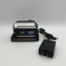 JVC Everio GZ-MG255U Handheld Camcorder B12:11 