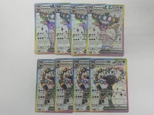 (1) Umbreon EX + (1) Espeon EX Pokemon Prismatic Figure Collection Promo Lot