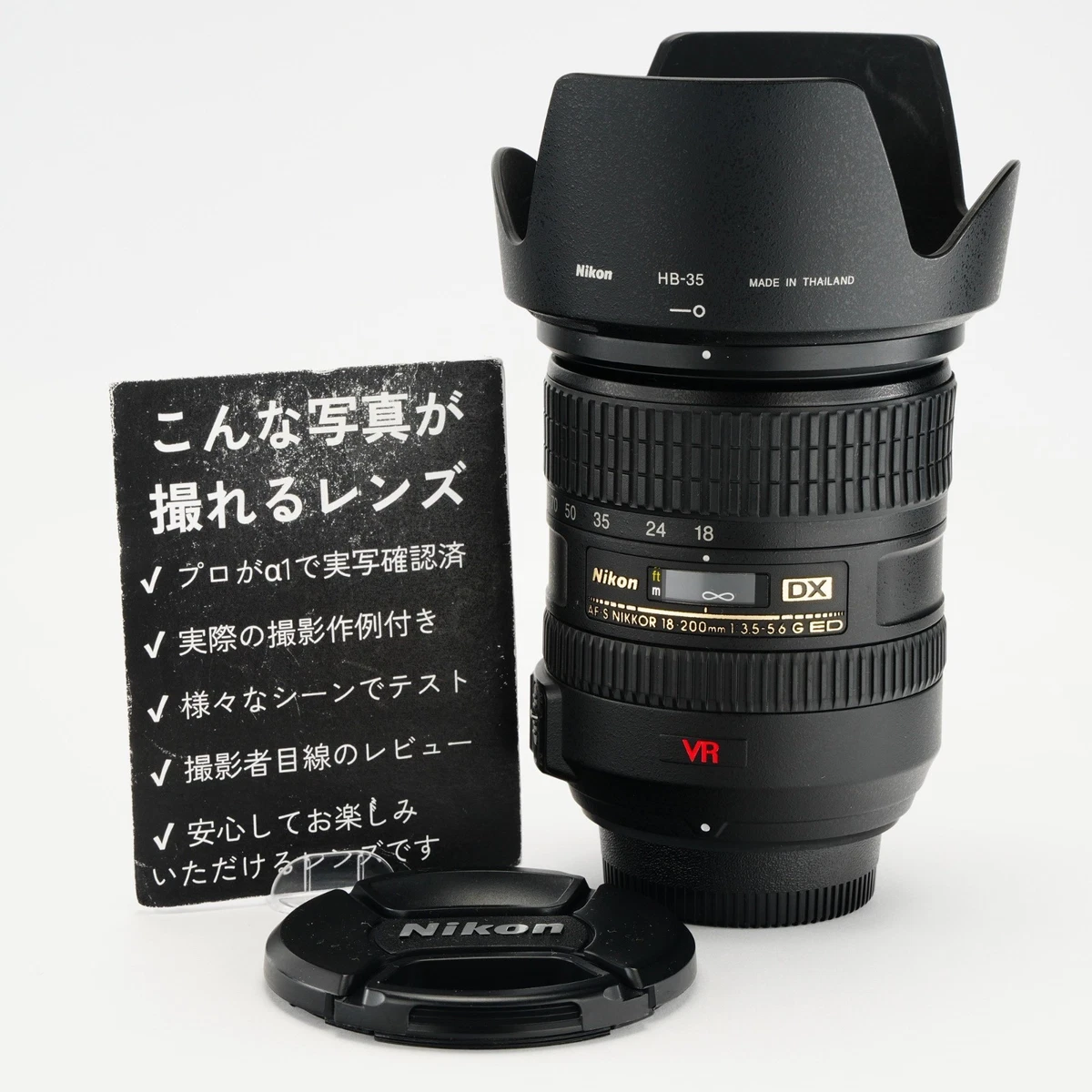 Nikon 18-200mm Camera Lenses for sale | eBay