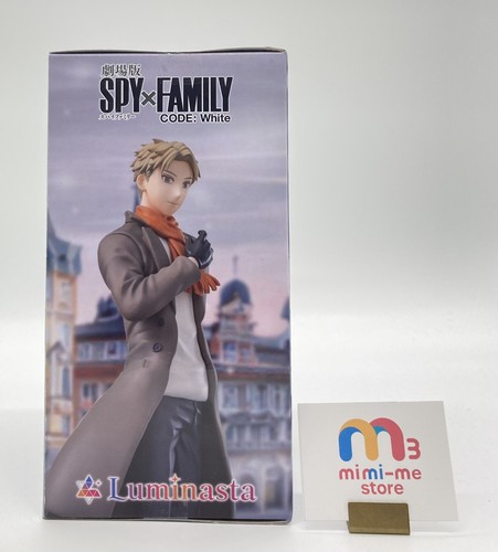 The movie SPY×FAMILY CODE: Modellino Loid Forger bianco Luminasta SEGA non aperto - Foto 12 di 15