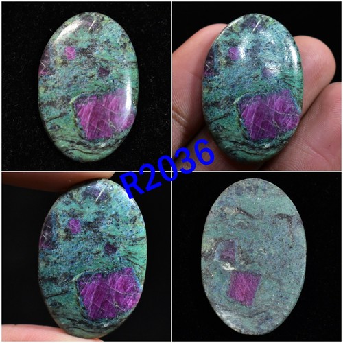 En Gros Cabochon Rouge Vert Rubis Fuchsite Desseré Pierre Précieuse R2031-R2040 - Picture 16 of 20