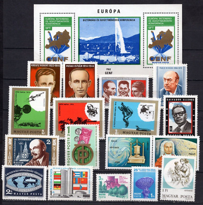 HUNGARY 1974 YEAR SMALL COLLECTION SET OF 16 STAMPS & S/S MNH | eBay
