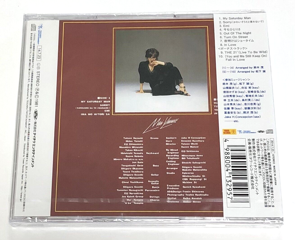 Sorry Girl CD2枚 Sorry Girl CD2枚 【公式通販】
