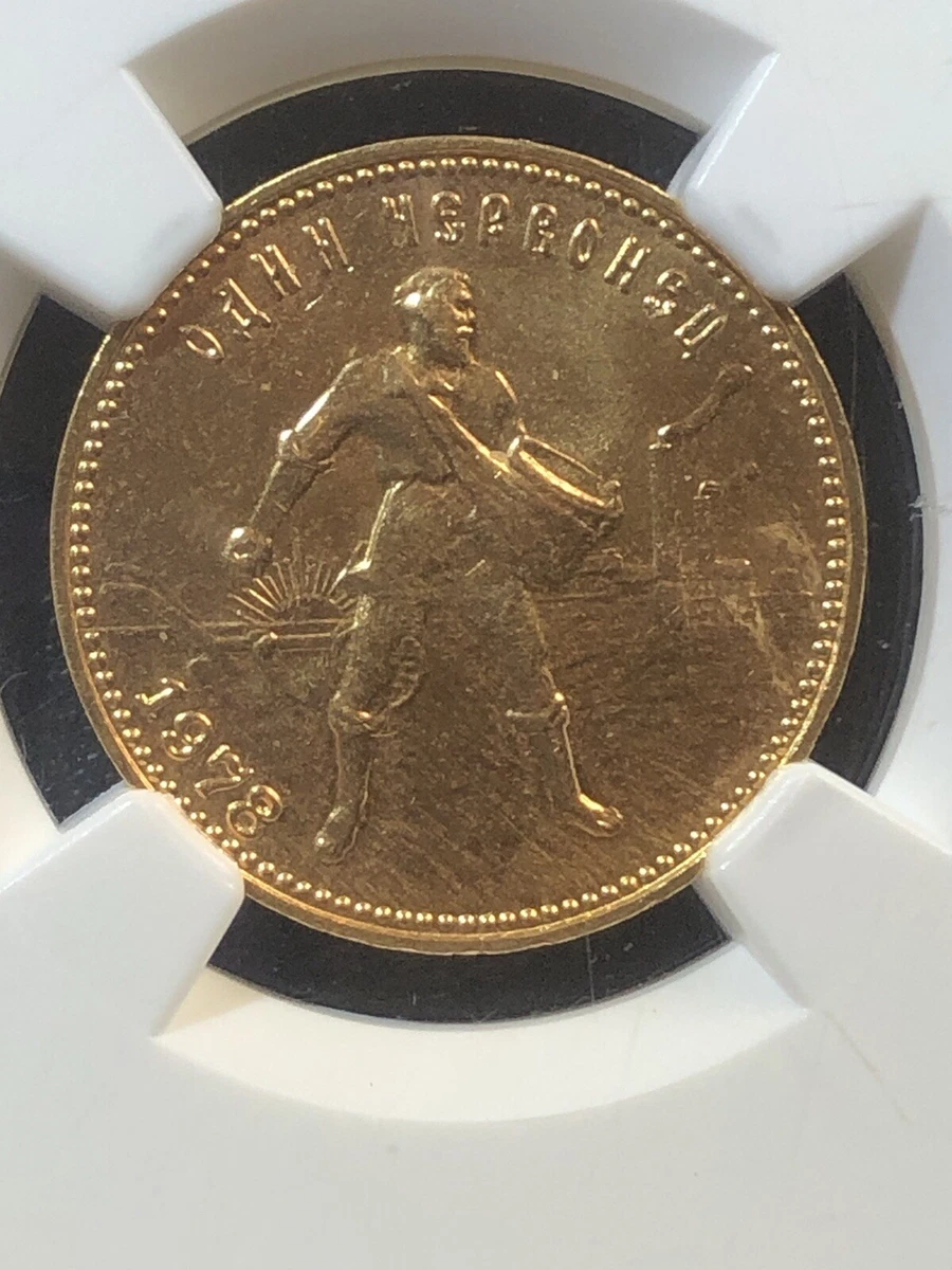 MS 65 Graded World Gold Coins for sale | eBay