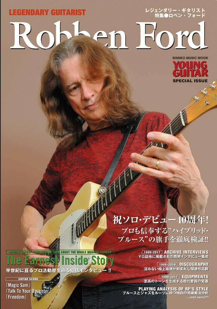 Robben Ford Legendary Guitarist Japan Book feat Guitar Score