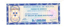 Bolivia BOLIVIA 1 BS ON 1 Million 1,000,000 PESOS BOLIVIANOS 1985 P199 NEW UNC