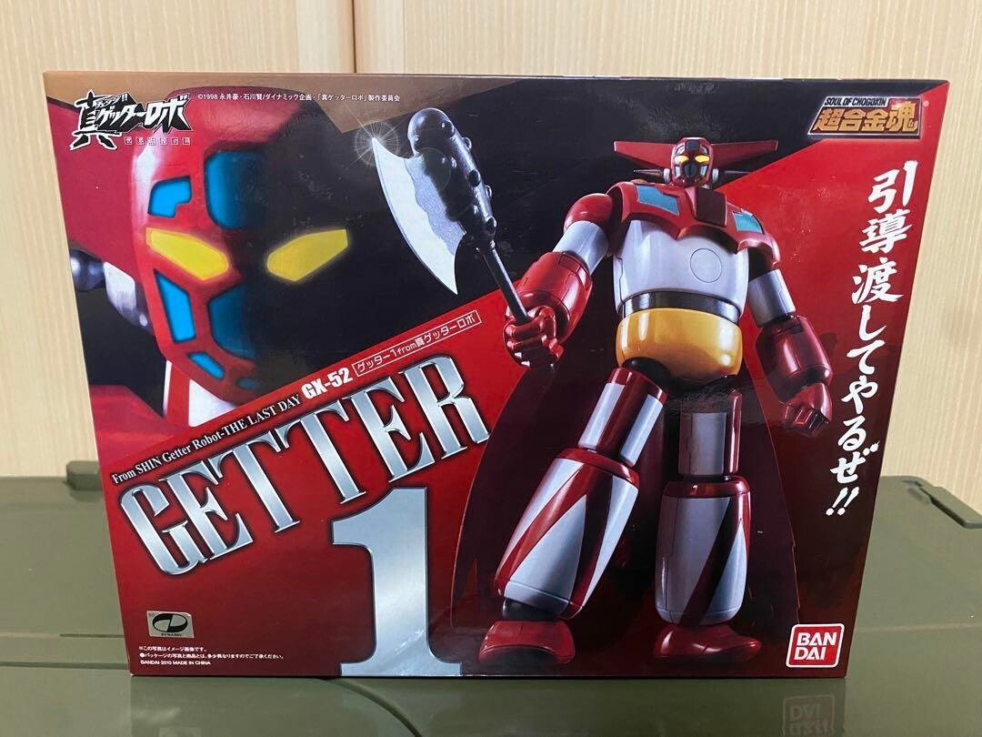 超合金魂GETTER 1 GX-52 51yAfuFMVbL._AC_UF350,