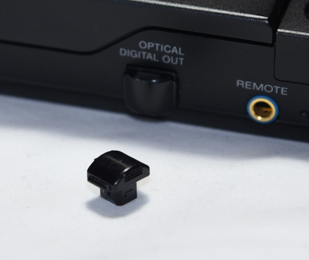 Optical digital out Replacement Cover for Sony Discman D-555 Optical digital out Replacement Cover for Sony Discman D-555