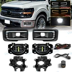 For 2024-2025 Ford F-150 STX XL XLT LED Fog Light & DRL Daytime Running Lamp Kit