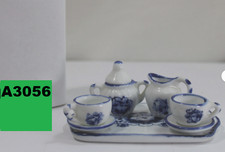 MINIATURE CUPS  SAUCERS MILK PITCHER SUGAR BOWL LID TRAY VINTAGE FLORAL 1970'S