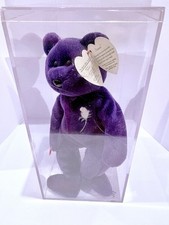 1997 Ty Beanie Baby Princess Diana with Display Case
