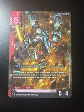GQuuuuuuX Omega Psycommu [LR+] #GD02-038 Prices | Gundam Dual Impact