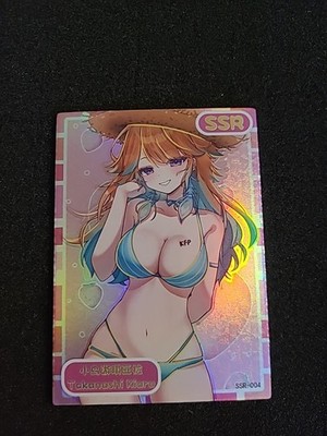 Goddess Story / Pure Romantik / Takanashi Kiara / Hololive / SSR / Sammelkarte