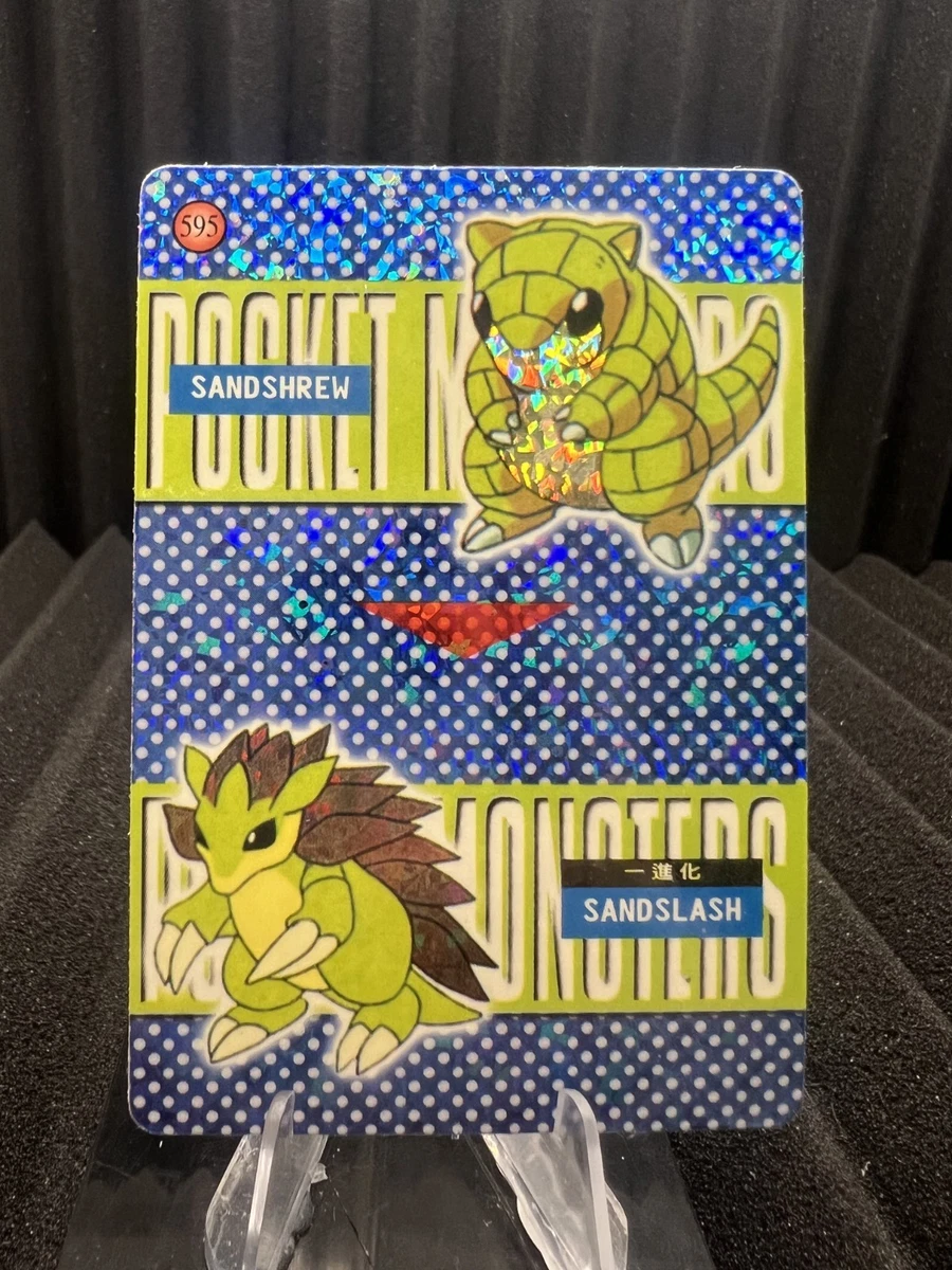Pokémon Pokémon TCG Prism Holo Rare Individual Collectible Card