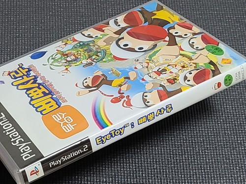 Sony PlayStation2 EyeToy Saru Eye Toy Retro Game Korean Version for PS2 Console - Picture 3 of 5
