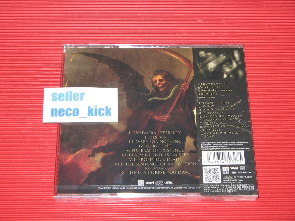 11B MAYHEM LITURGY OF DEATH WITH BONUS TRACK 2026 JAPAN CD | eBay