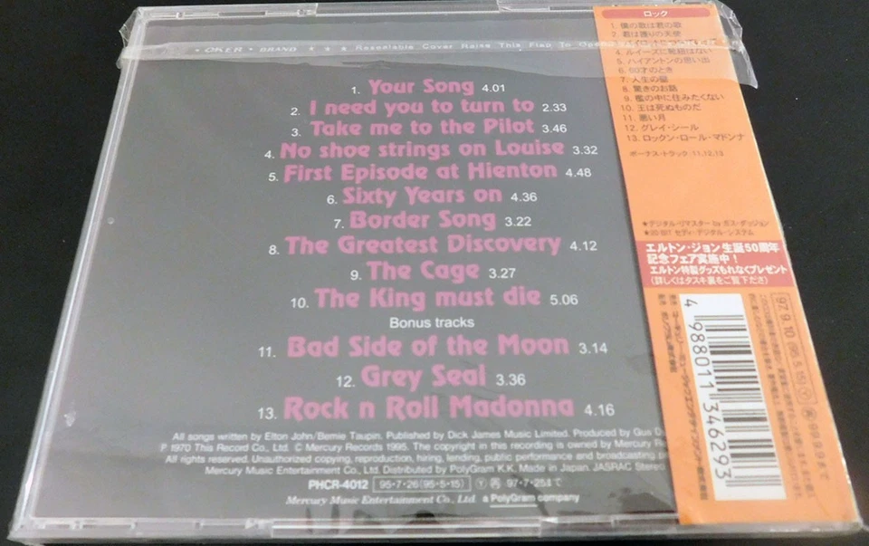 Elton John-Elton John/1970 the 2nd Studio Album 1995 50th Anniv. Japan CD, OBI. Foto 2 de 4