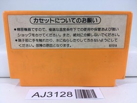 AJ3128 Mario Bros. Nintendo Famicom NES Japan