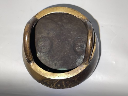 4" Ming Dynasty Xuan De Period Bronze Bridge Ear Incense Burner - Picture 6 of 9