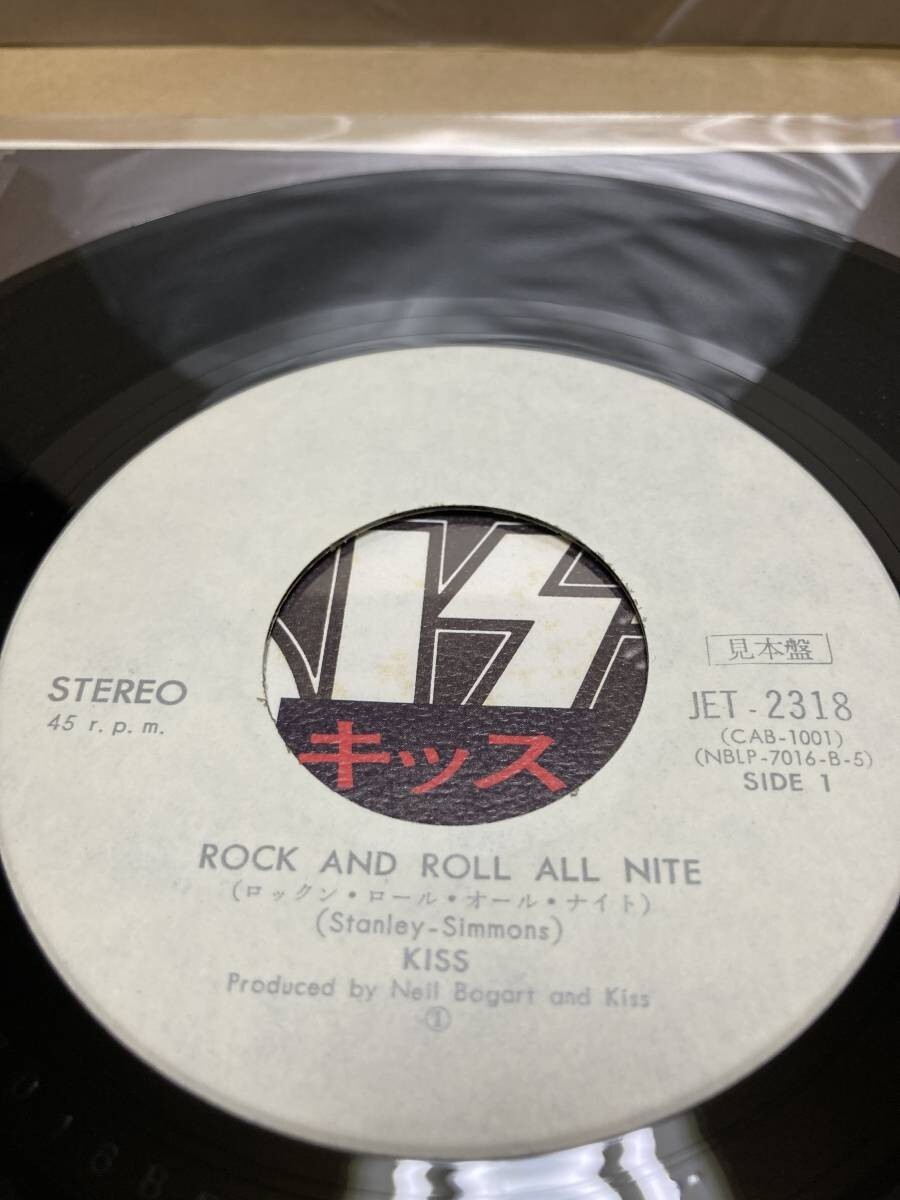 KISS – Rock And Roll All Nite - 1975 Japan PROMO Vinyl EP 7