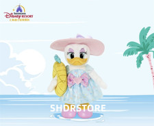 Disney authentic 2025 Summer Daisy duck plush 9inches shanghai disneyland