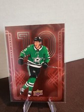 2024-25 Upper Deck Series 2 Hockey Fluorescence Oskar Back F-12