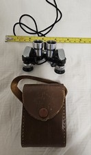 vintage jupiter jr binoculars 6&times;15