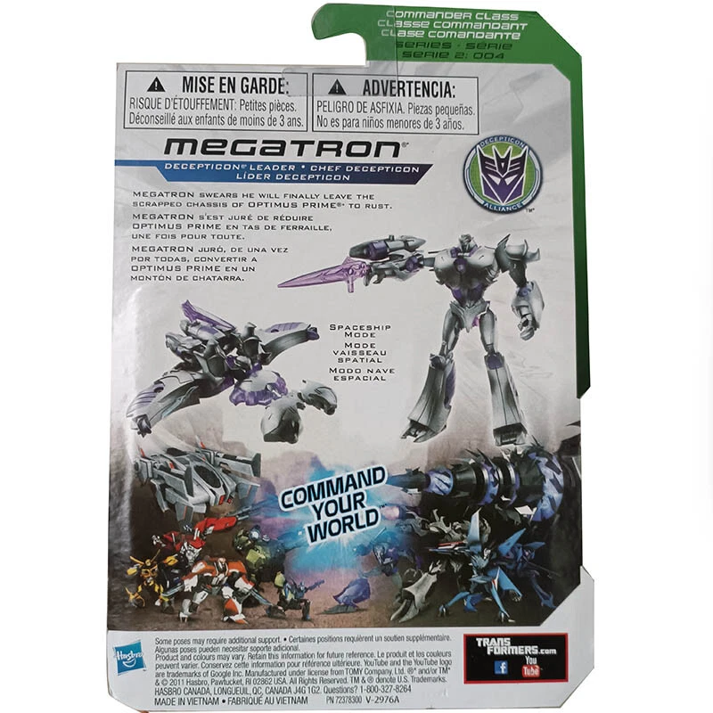 Hasbro Transformers Megatron Cybervers Commander Action Figure Movie In Stock - Image 3 of 4